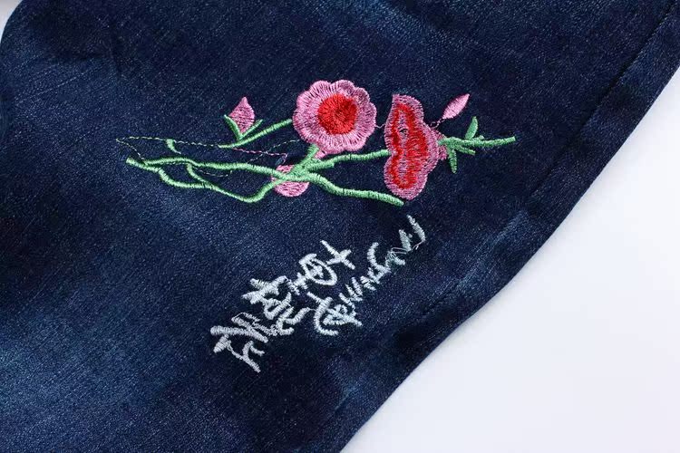Quần bé gái mùa thu trong quần jeans bé trai co giãn 2018 mới cho bé Hàn Quốc mùa xuân và quần mùa thu shop quan ao baby