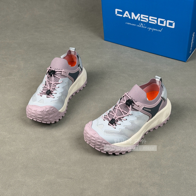High-Quality Outdoor Sports and Leisure Shoes for Men and Women in Summer ~ Highly Breathable, Lightweight, Non-Slip, Lace-Free Hiking and Mountaineering Shoes High-Quality Outdoor Sports and Leisure Shoes for Men and Women in Summer ~ Highly Breathable, Lightweight, Non-Slip, Lace-Free Hiking and Mountaineering Shoes