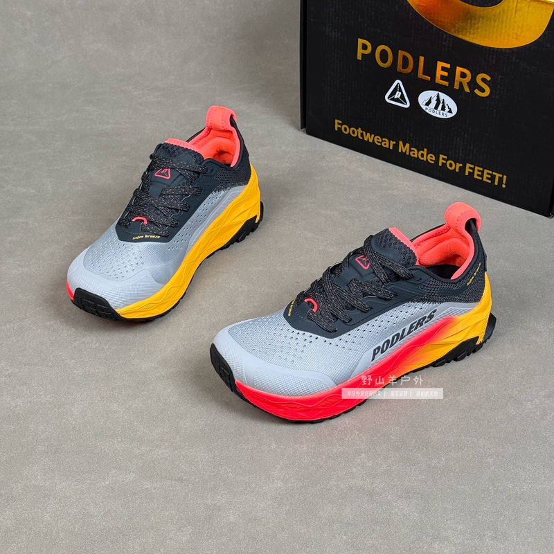 Wide Fit That Doesn'T Squeeze Your Feet~2026 New Model British All-Terrain Non-Slip Outdoor Trail Running Shoes for Men and Women, Hiking and Mountaineering Shoes