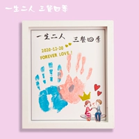 Два человека в течение всей жизни 12 -дюймовая рамка доски плотности