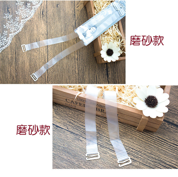 Bretelles pour lingerie - Ref 829576 Image 5