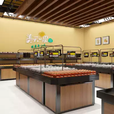 Luxury supermarket fruit and vegetable display rack steel wood shelf plastic edge stainless steel bottom vegetable fruit rack display cabinet