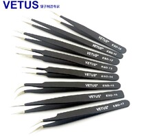 Vetus anti-static tweezers Straight tip flat mouth elbow tweezers disassembly electronic maintenance tools Birds nest hair pick clip