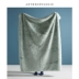 Anthropologie Fashion Casual lunch Breaker Hoa Kỳ Nhập khẩu Hộ gia đình Mềm mại Sofa thoải mái - Ném / Chăn chăn cừu chữ vạn Ném / Chăn