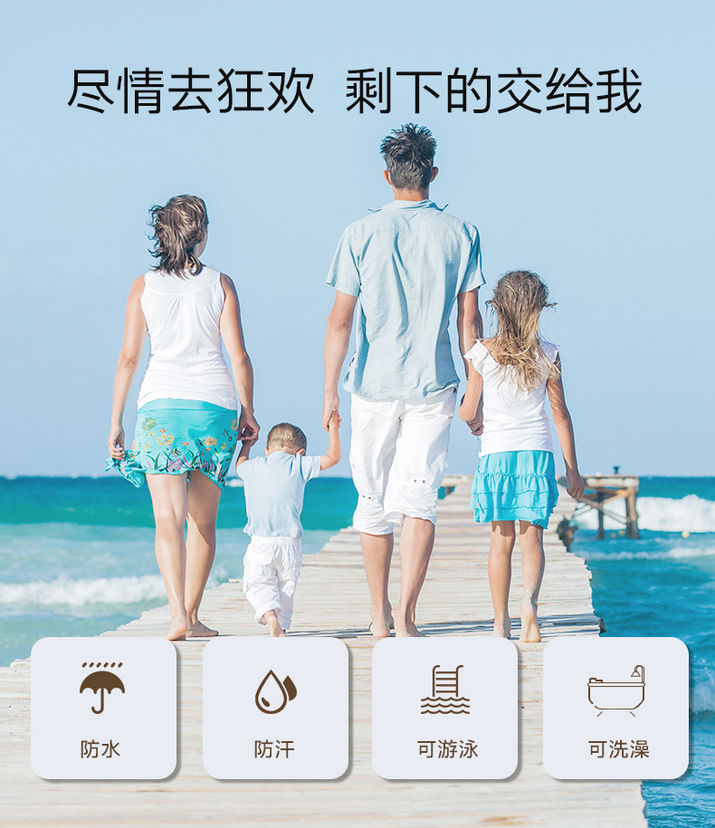 以色列原装进口 Lavilin 走珠式祛味乳液 60ml 长效72小时 图8