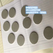 Sintered plate Cylindrical aeration head Wafer Stainless steel sintered filter foam titanium plate Micron grade titanium foam sintered