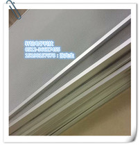 Deodorizing photocatalyst aluminum-based mesh Photocatalytic filter UV photocatalytic plate Photocatalytic titanium plate Photocatalytic aluminum-based mesh