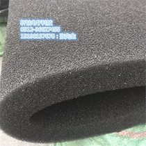 Factory environmental protection waste gas filter cotton Fibrous activated carbon filter cotton in addition to dust odor activated carbon filter