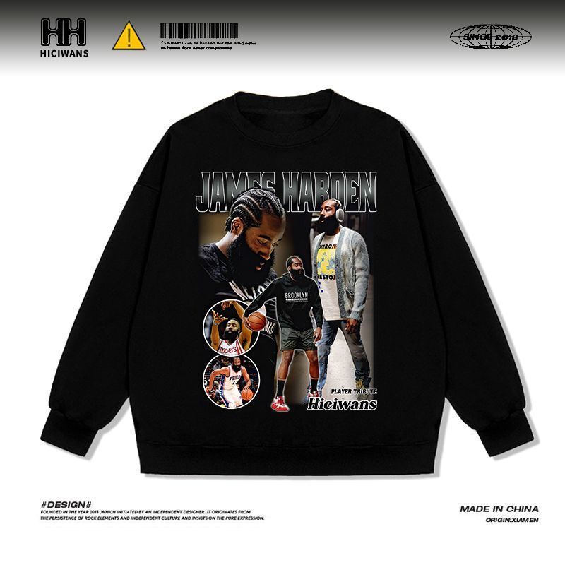 James Harden American Basketball Print Crew Neck Sweatshirt Street Hip-Hop Ins Super Popular Loose Autumn and Winter Top