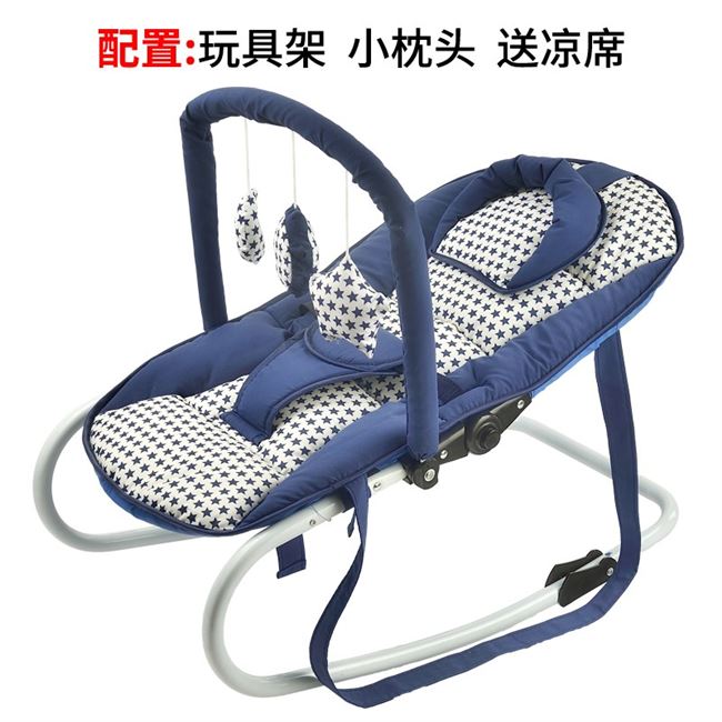 Ghế xích đu cho bé buồn ngủ Đồ tạo tác cho bé Ghế xích đu thoải mái Ghế ngồi có thể ngả - Giường trẻ em / giường em bé / Ghế ăn cũi tre cho bé