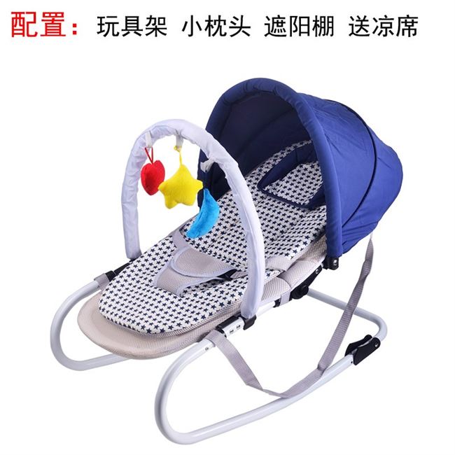 Ghế xích đu cho bé buồn ngủ Đồ tạo tác cho bé Ghế xích đu thoải mái Ghế ngồi có thể ngả - Giường trẻ em / giường em bé / Ghế ăn cũi tre cho bé