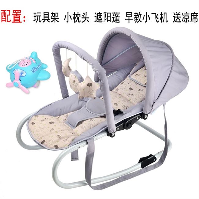 Ghế xích đu cho bé buồn ngủ Đồ tạo tác cho bé Ghế xích đu thoải mái Ghế ngồi có thể ngả - Giường trẻ em / giường em bé / Ghế ăn cũi tre cho bé