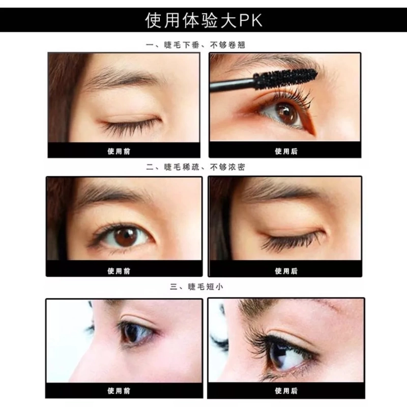 Màu sắc mỹ phẩm dvz đầy đủ mascara mọc dày và uốn cong không thấm nước không nở hoa Trung thu khuyến mãi - Kem Mascara / Revitalash