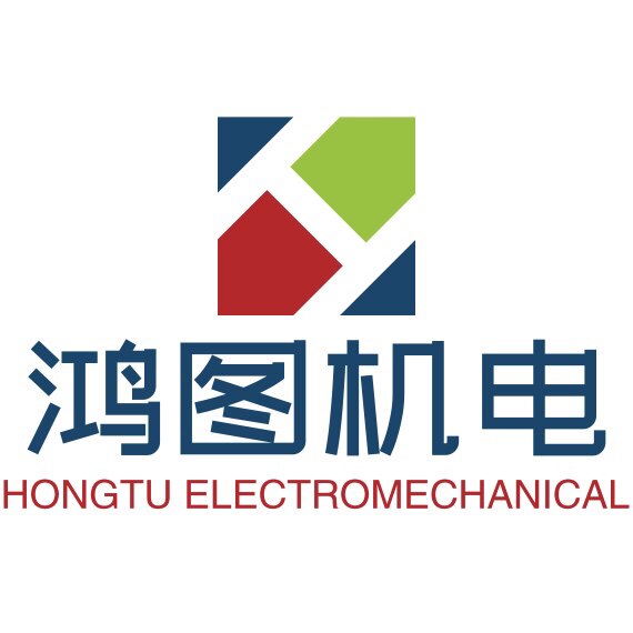 鸿图机电批发部的LOGO