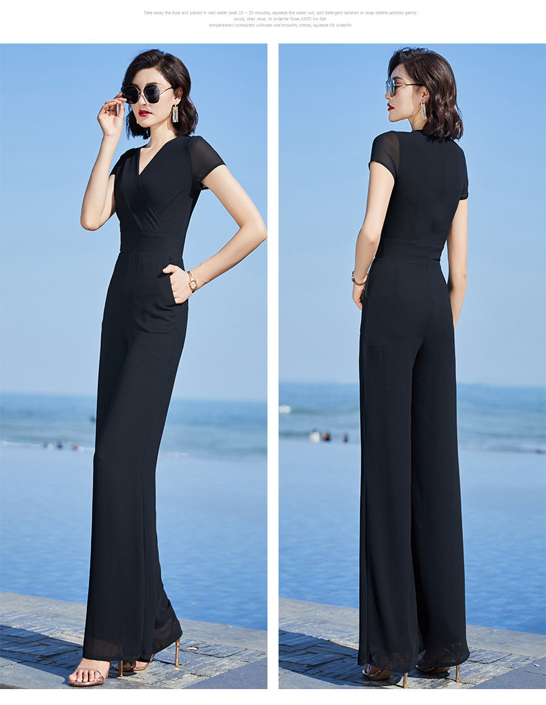 Боди/брюки None 2024