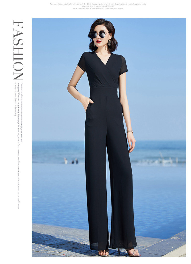 Боди/брюки None 2024