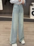 Летние светлые джинсовые дизайнерские приталенные штаны, тренд сезона, высокая талия, свободный прямой крой
