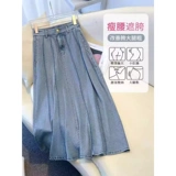 Летняя модная приталенная тонкая джинсовая юбка, высокая талия, средней длины