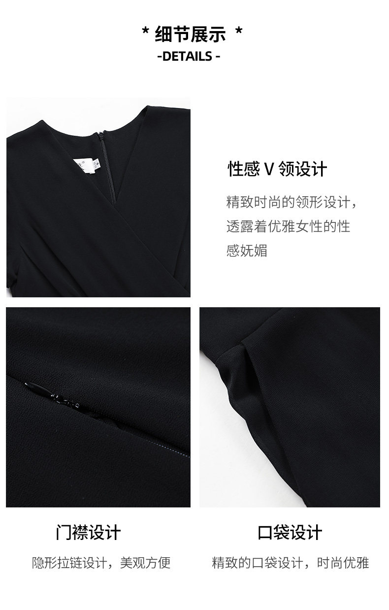 Боди/брюки None 2024