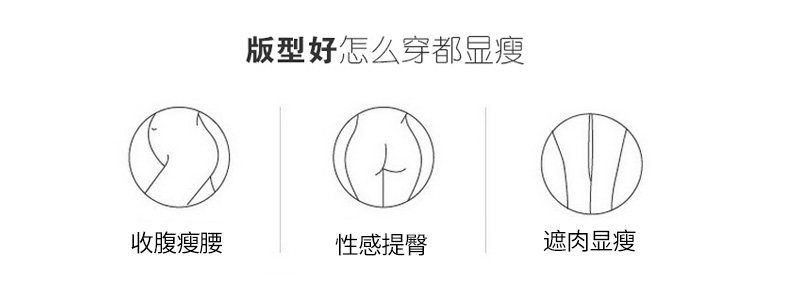 Боди/брюки None 2024