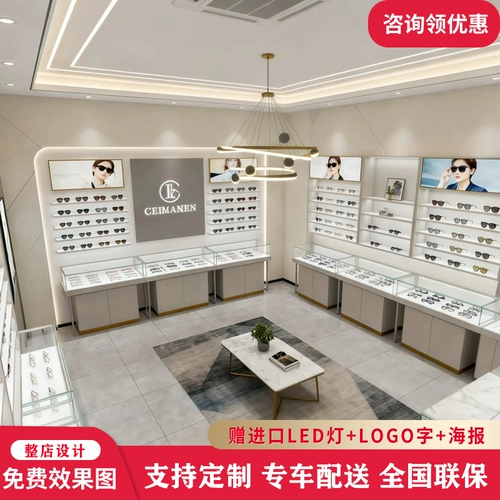 柜族 Очки, стенд, система хранения