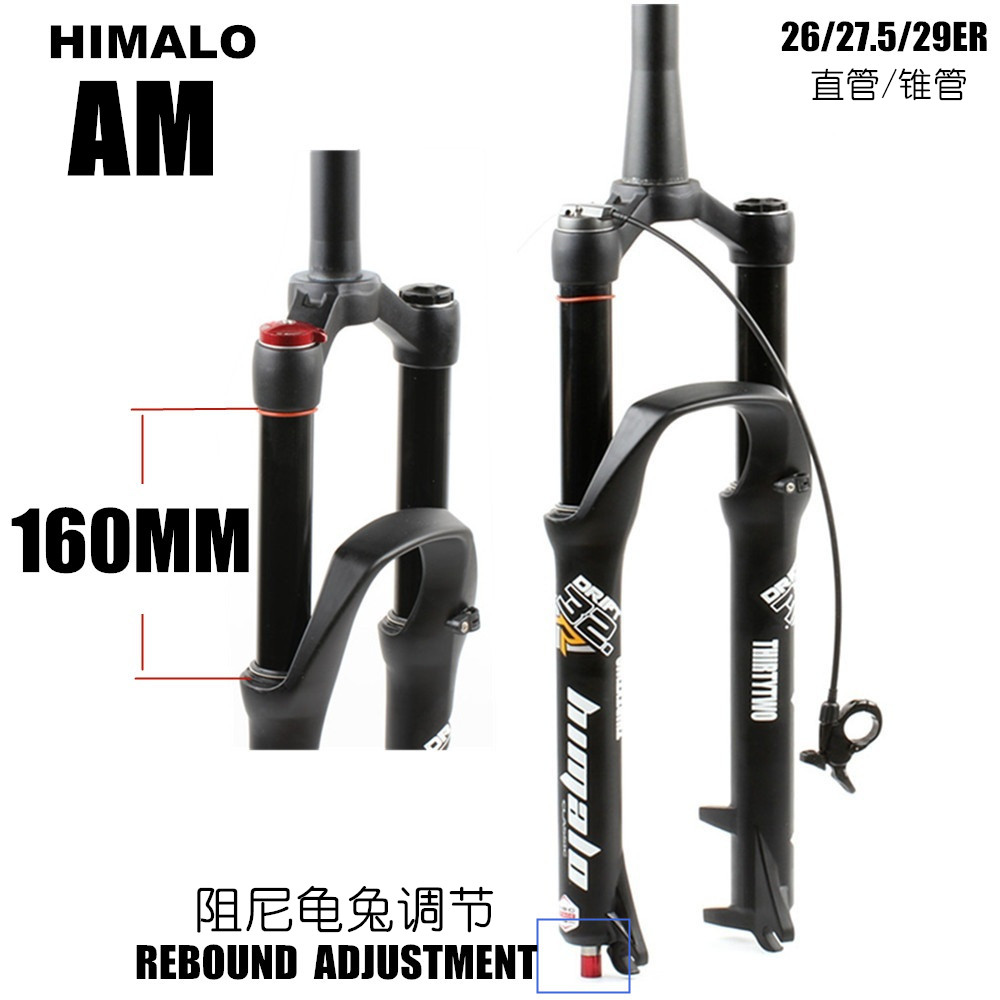 HIMALO MOUNTAIN BIKE SHOCK air FORK 26 27 5 29 INCH 160MM STROKE QUICK release damping