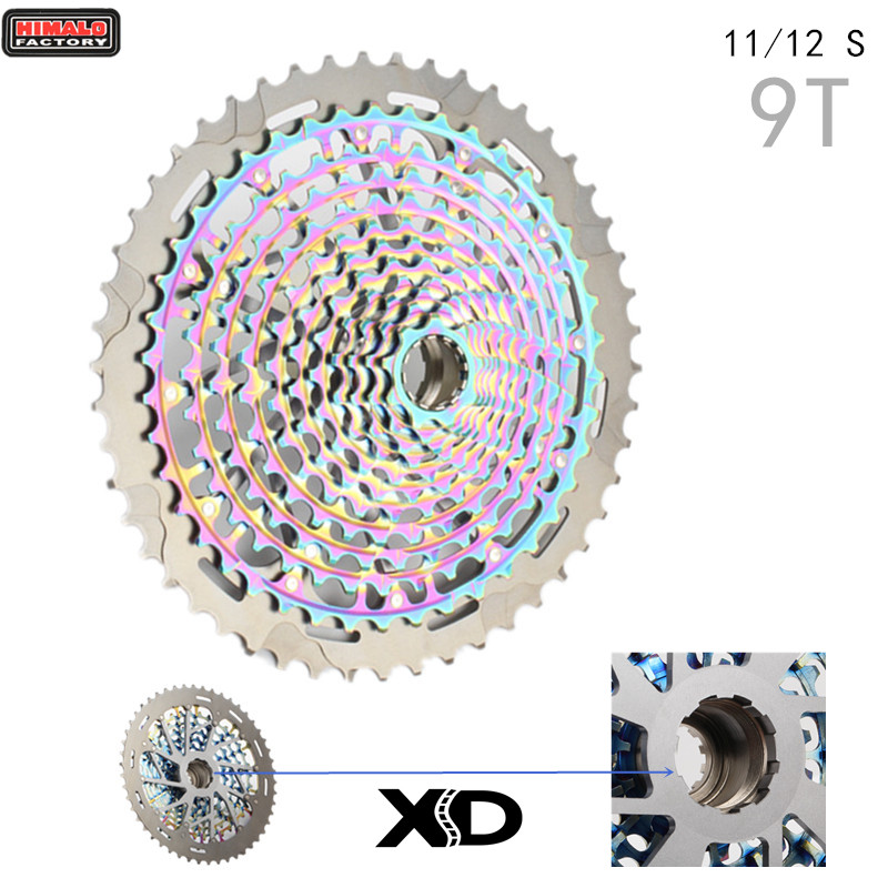 HIMALO ultralight hollowed-out flywheel 11 speed 12 speed XD Taki 9-50T mountainbike integral flywheel