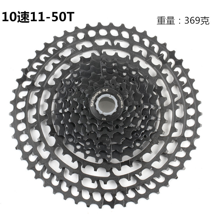 10 speed 11-50T Mountaineering car Bicycle-type climbing Climbing Flywheel Sprockets Hollowed-out Gear Day Light durable 30