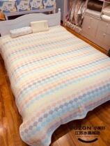 Yazan all-pure cotton yarn cloth by bed sheet six layers of spring and autumn cover by dormitory single by 150 * 200 Seasons