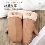 Перчатки, зимний милый бархатный утепленный удерживающий тепло ветрозащитный комплект для школьников, в корейском стиле