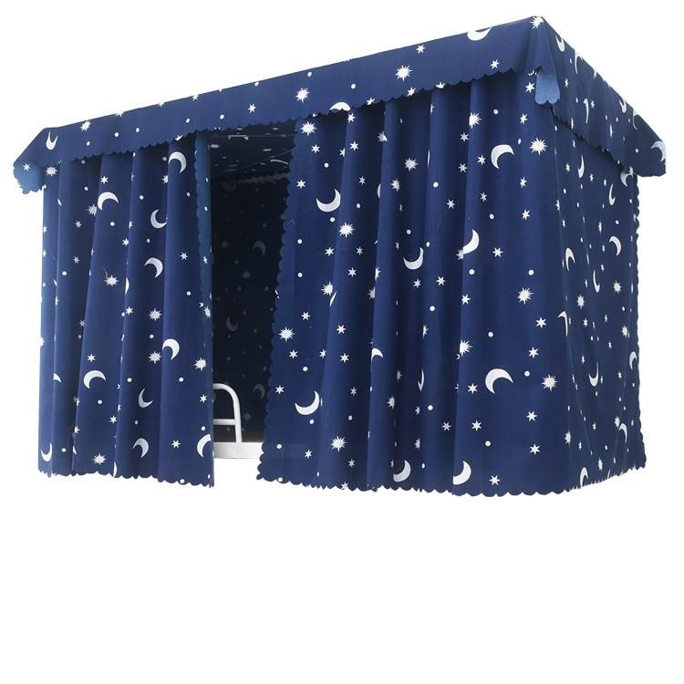 Sinh viên đục màn trập rèm cửa phòng ngủ giường mạ đơn vải bóng râm 1,5 m 1,2 m Lưới giường vỏ Ký túc xá - Bed Skirts & Valances 	rèm che giường ktx	
