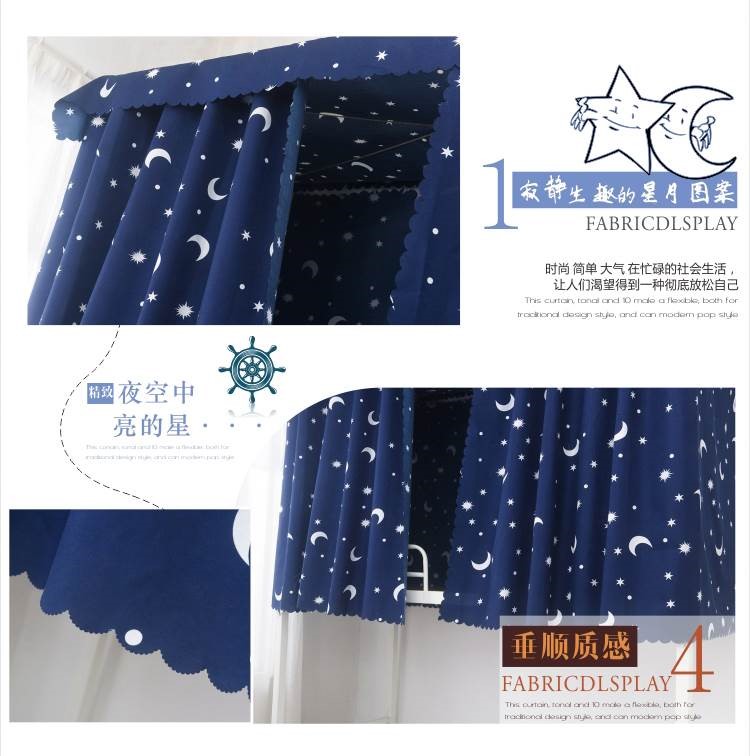 Sinh viên đục màn trập rèm cửa phòng ngủ giường mạ đơn vải bóng râm 1,5 m 1,2 m Lưới giường vỏ Ký túc xá - Bed Skirts & Valances 	rèm che giường ktx	