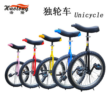 Haolong unicycle manufacturer wholesale quality assurance