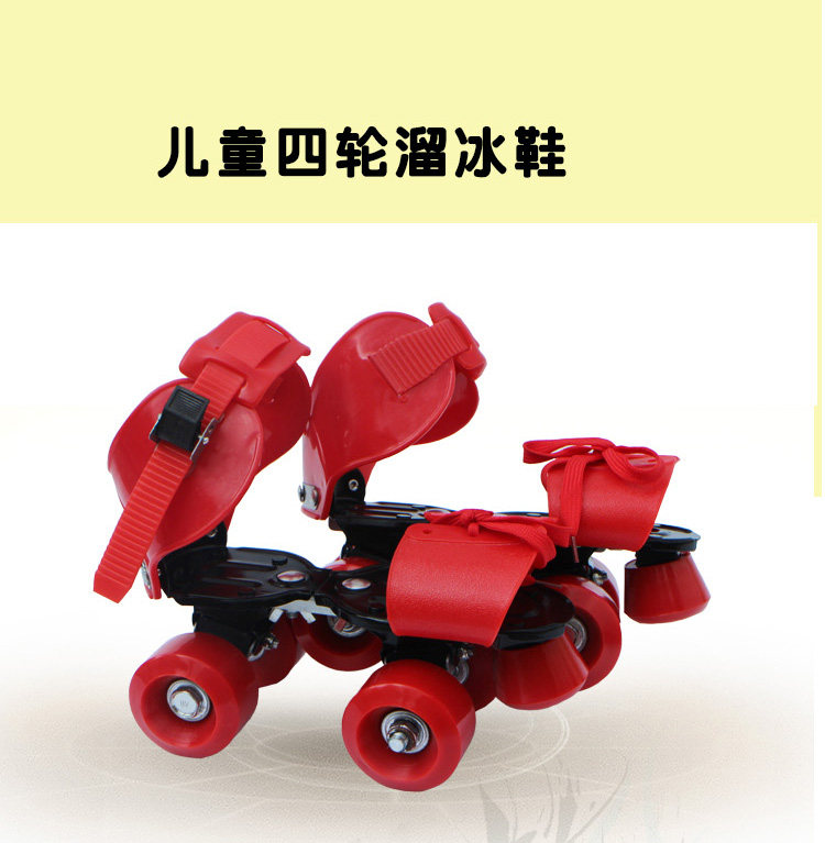 Patins à roulettes - Ref 2581025 Image 12