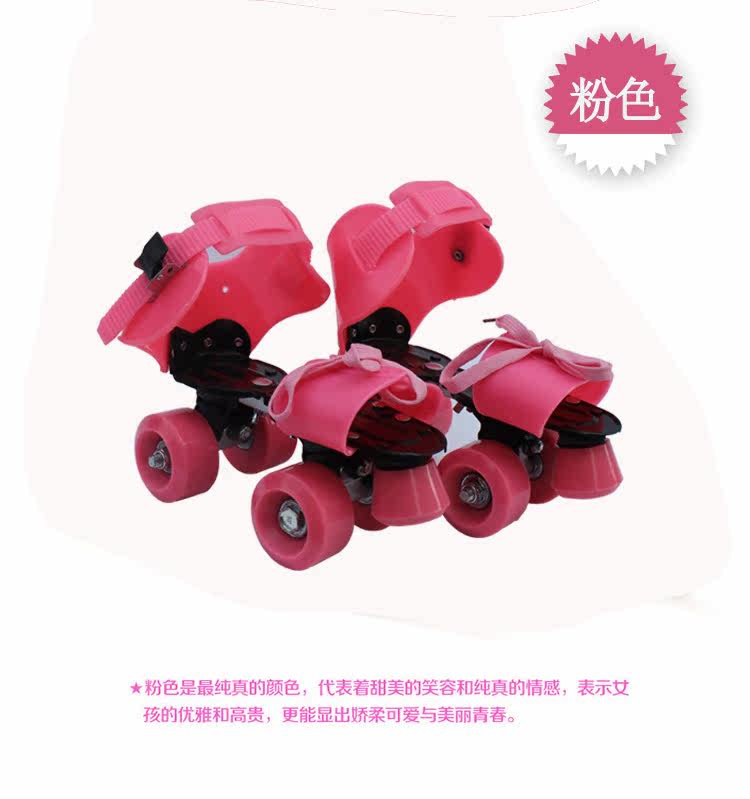 Patins à roulettes - Ref 2581025 Image 11