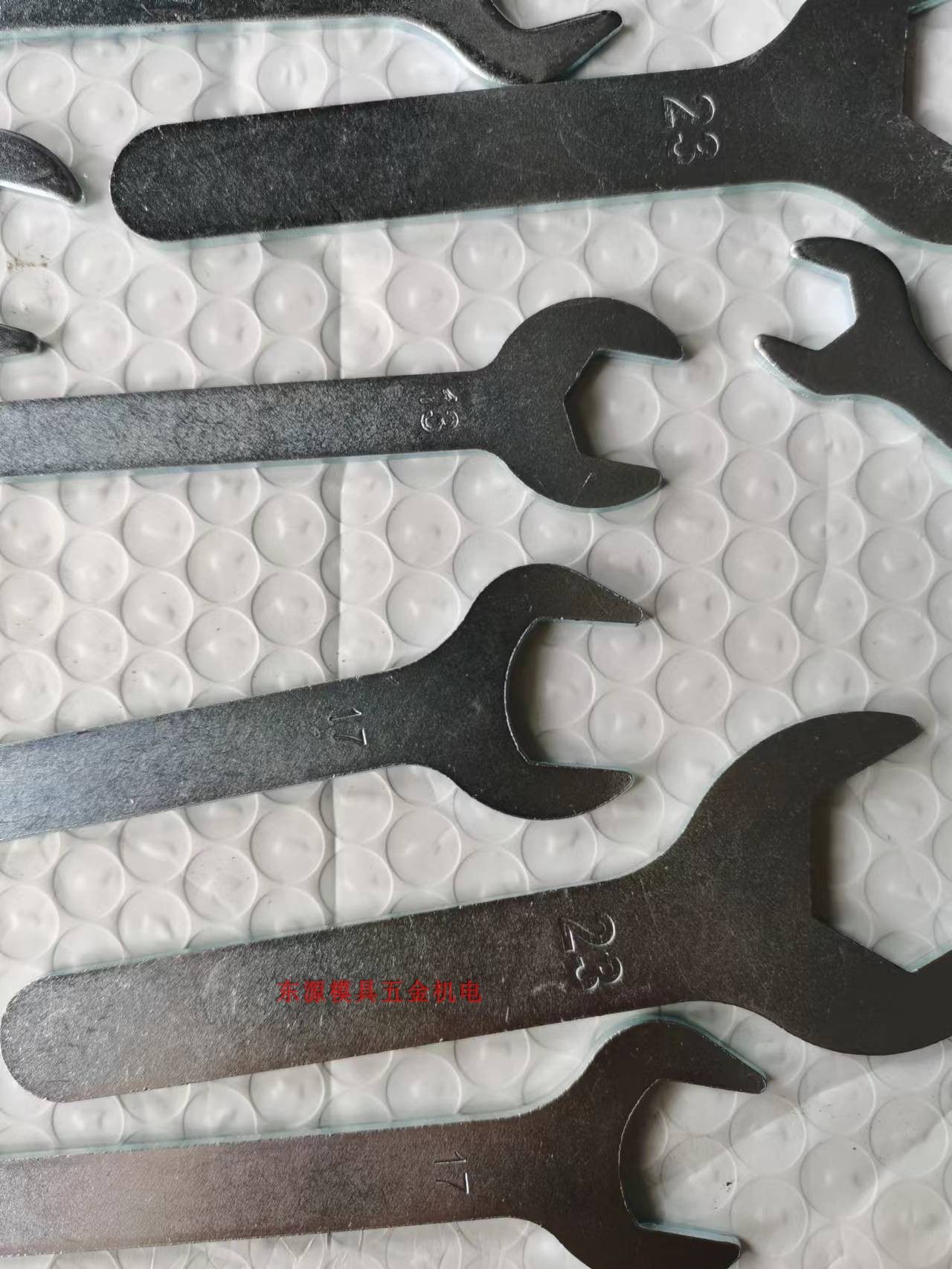 Dongcheng Makita Hitachi Dewei Wicks Prijet trimming machine special galvanized wrench trimming machine wrench