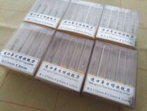 Imported single-edge engraving knife manufacturers direct sales Acrylic PVC advertising computer engraving knives welcome their own OEM