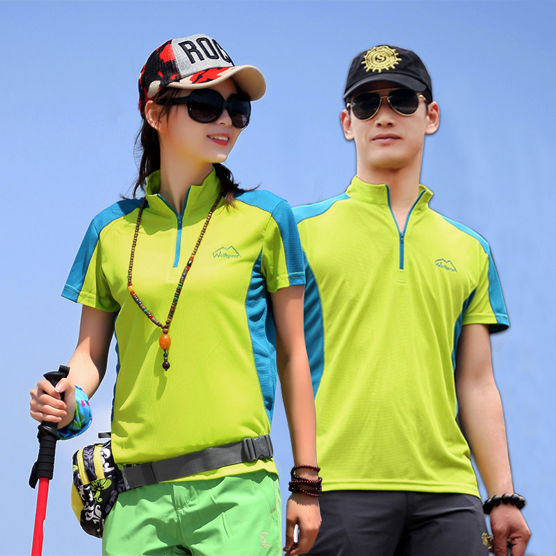 Outdoor speed dry clothes men and women short sleeves T-shirt blouses color workout slim sunscreen breathable sports hiking mountaineering