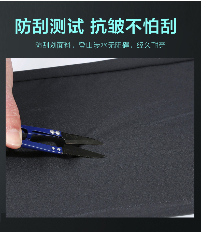 MCGOS 曼戈斯 男女款户外登山裤 券后29元包邮 买手党-买手聚集的地方