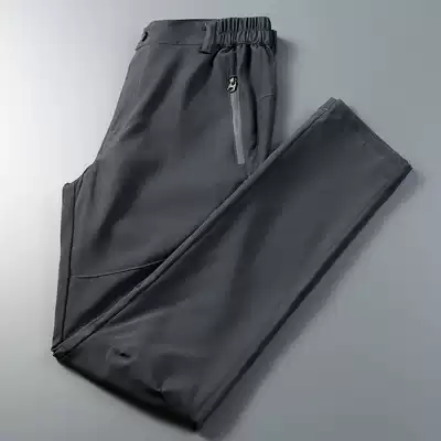 Outdoor quick-drying pants men's and women's summer sports fast-drying pants breathable loose thin stretch stretch mountaineering long pants anti-splashing water