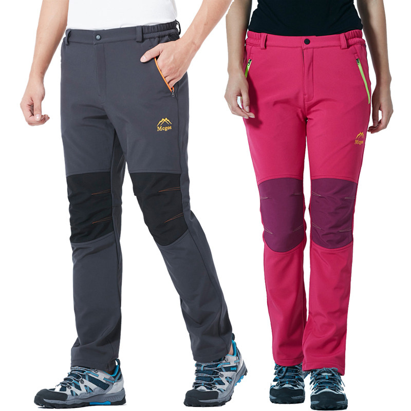 Mangos Outdoor Pants Men and Women's Winter Waterproof Climbing Trousers Heat Warm Shell Pants