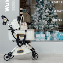 My Chestnut Korea Ins pets Foldable demolition trolley Puppy cat Mitten Medium Dog Universal Bibear