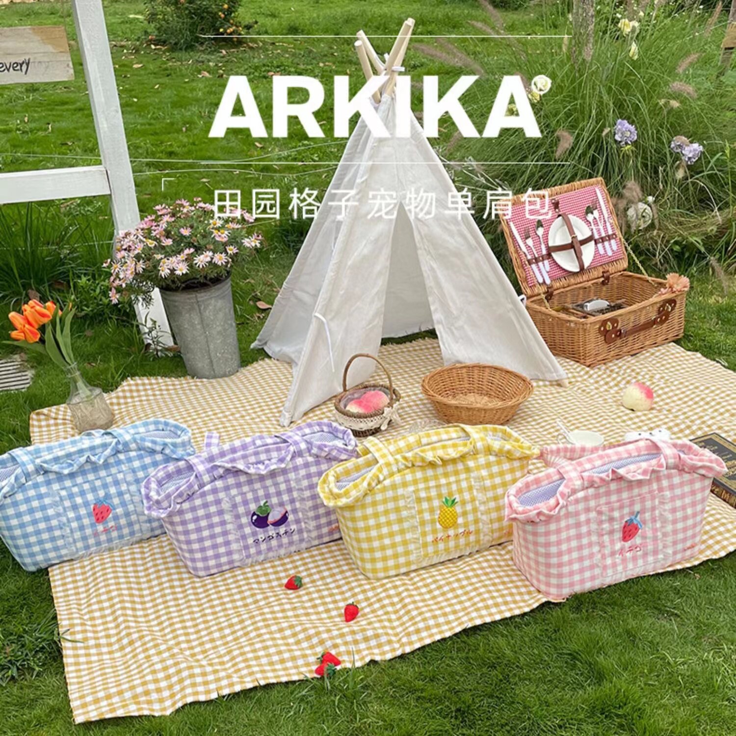 Spot Japan ARKIKA cat bag outside portable pet kitty spring summer handheld single shoulder dog with shoulder bag