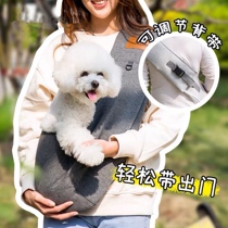 New Korea ITSDOGITSPET pet kitty Puppy outside bag Bag Squirrel satchel and portable adjustable
