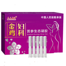 金鸡妇科凝胶正品女洗液私处护理宫颈烂糜用药抑菌苦参黴菌性炎阴