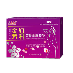 【众乐康健】金鸡妇科凝胶护理5支装