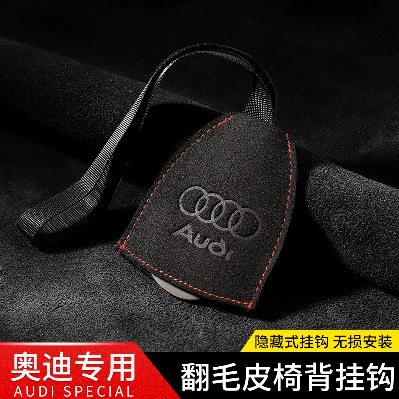 Móc treo ô tô, da lộn, lưng ghế sau, móc treo ô tô đa năng, vật treo ẩn đa năng - Ô tô nội thất Accesseries