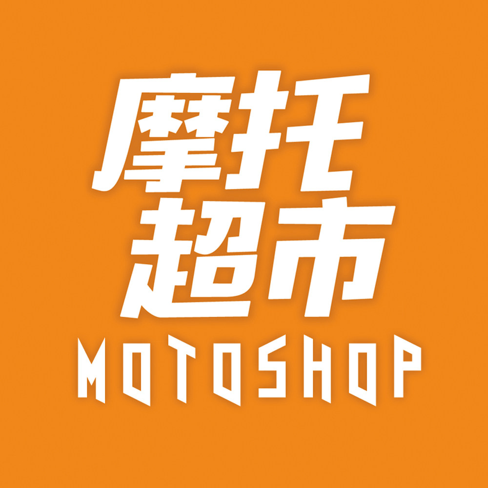 摩托超市MotoShop企业店