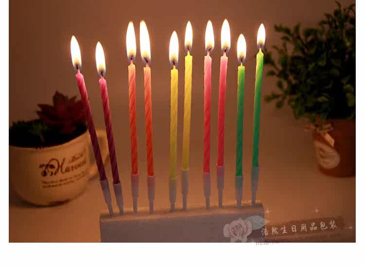 Bougie - Ref 2490559 Image 11