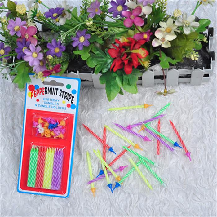 Bougie - Ref 2490090 Image 11